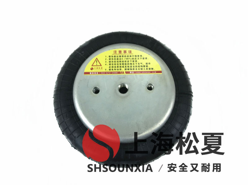 xc-A30全自動(dòng)血沉動(dòng)態(tài)分析儀橡膠空氣彈簧