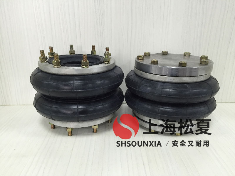 污泥帶式壓濾機專用松夏SHSOUNXIA橡膠氣囊減震器